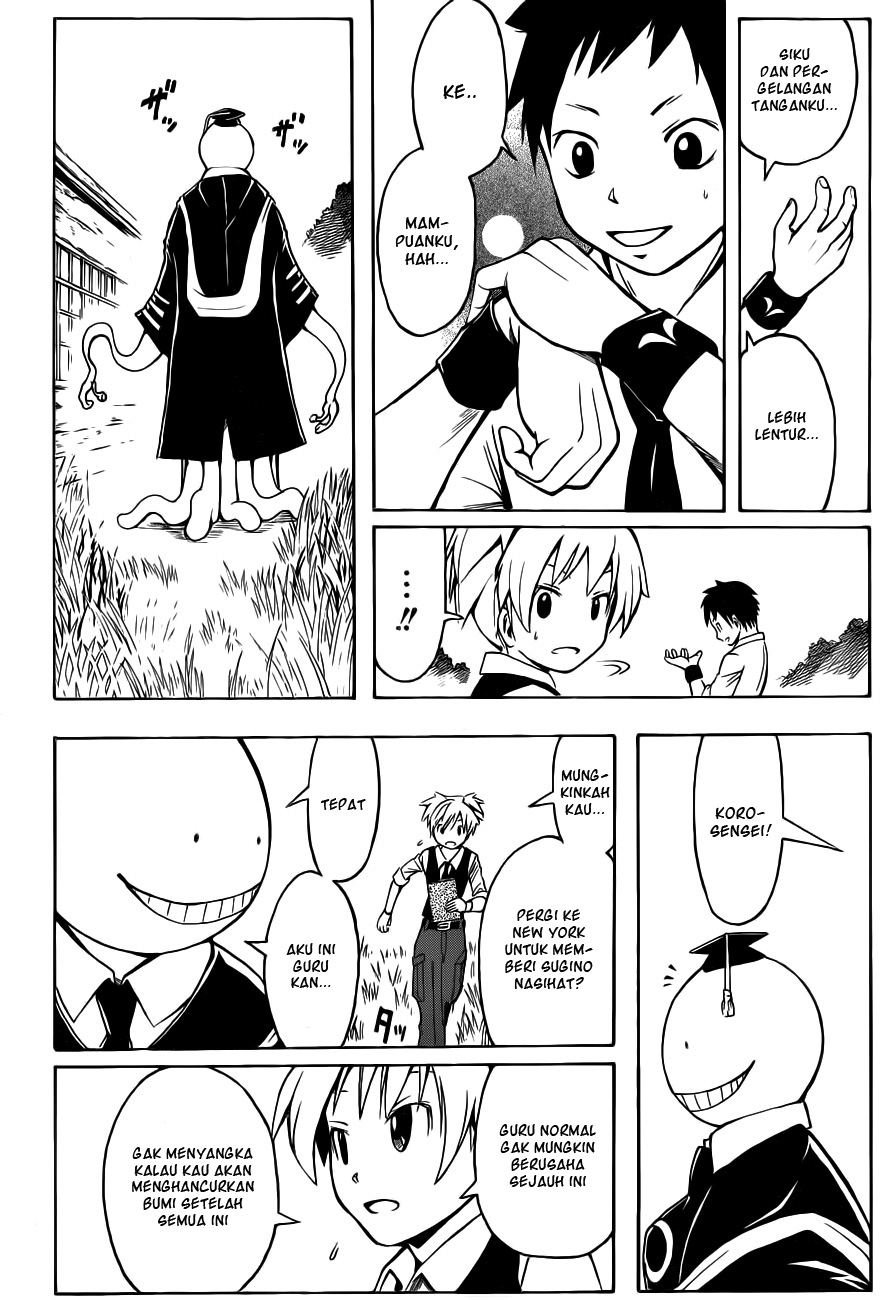 Assassination Classroom Chapter 2 - halaman 19