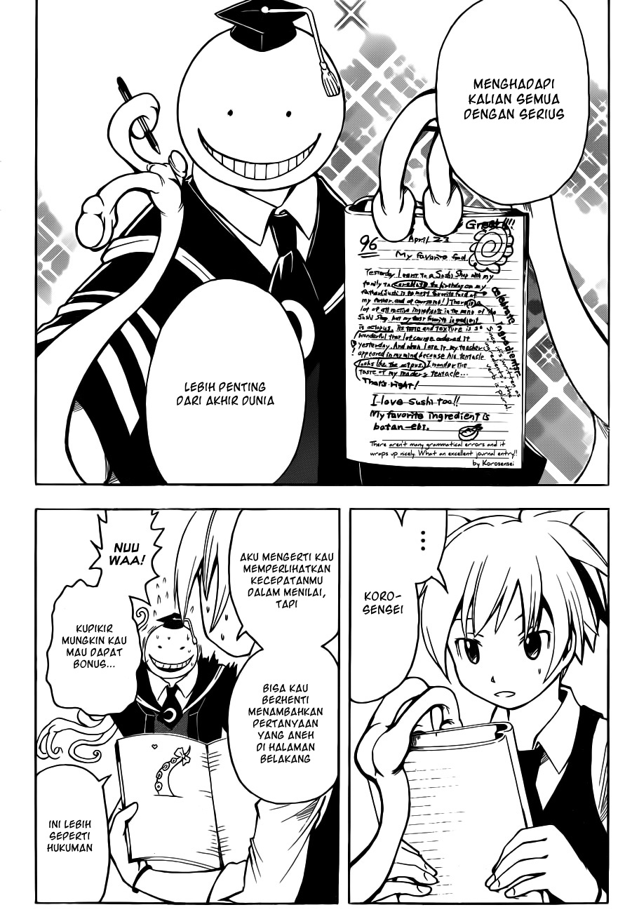 Assassination Classroom Chapter 2 - halaman 21