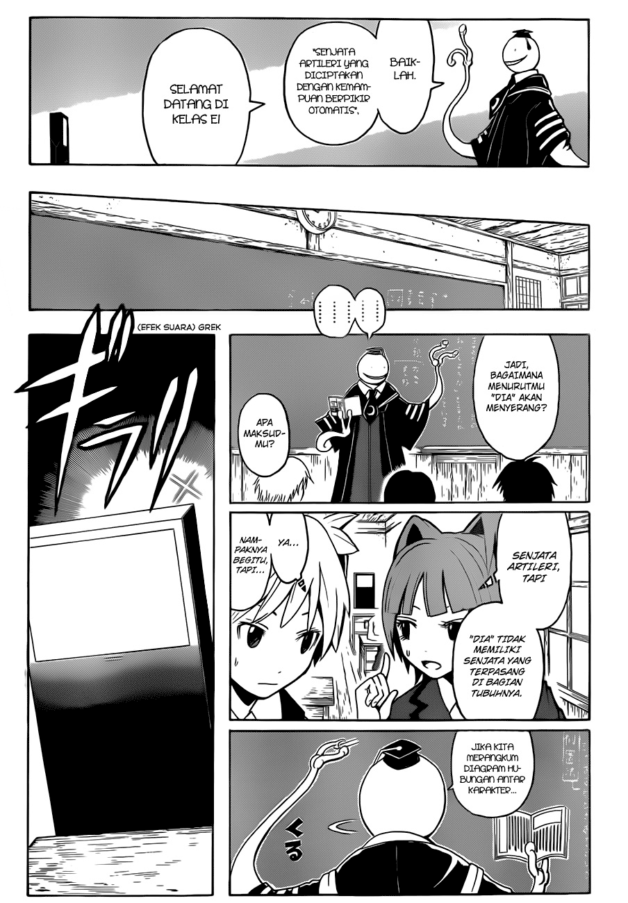 Assassination Classroom Chapter 20 - halaman 12