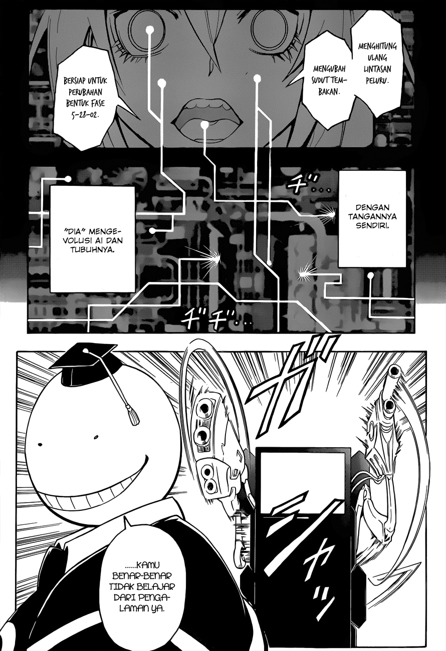 Assassination Classroom Chapter 20 - halaman 16