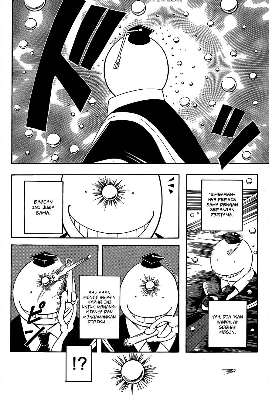Assassination Classroom Chapter 20 - halaman 17