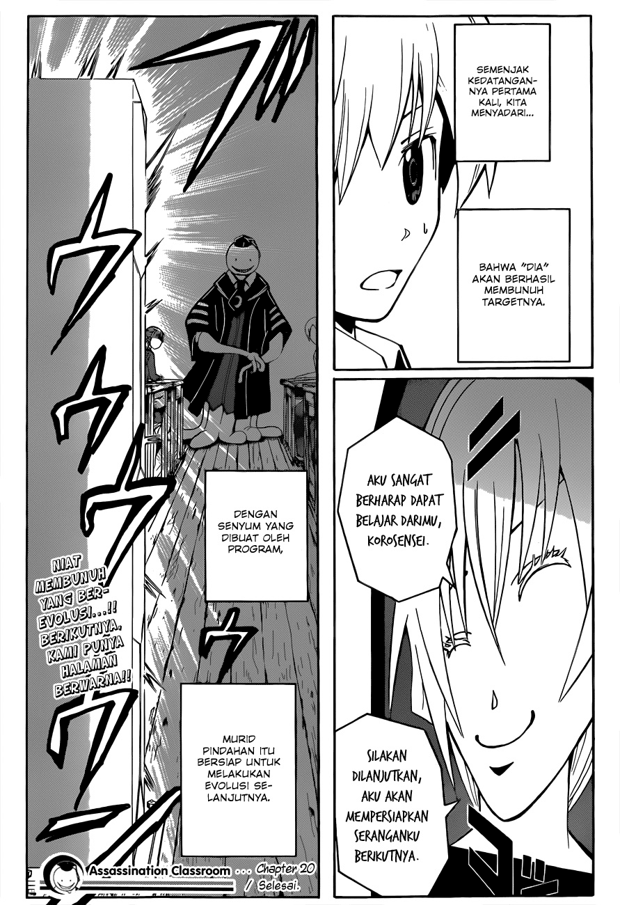 Assassination Classroom Chapter 20 - halaman 20