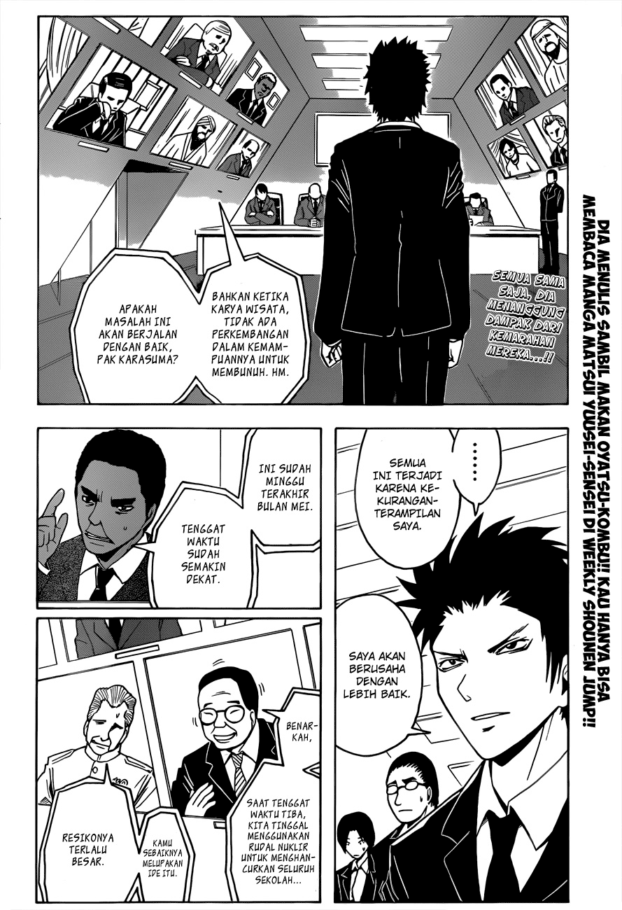 Assassination Classroom Chapter 20 - halaman 3