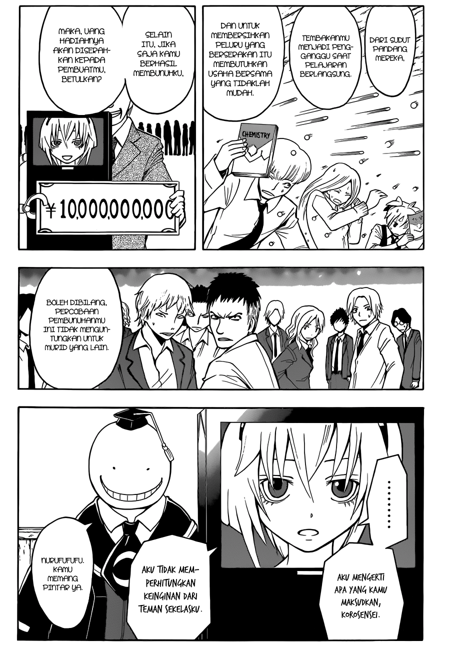 Assassination Classroom Chapter 21 - halaman 12