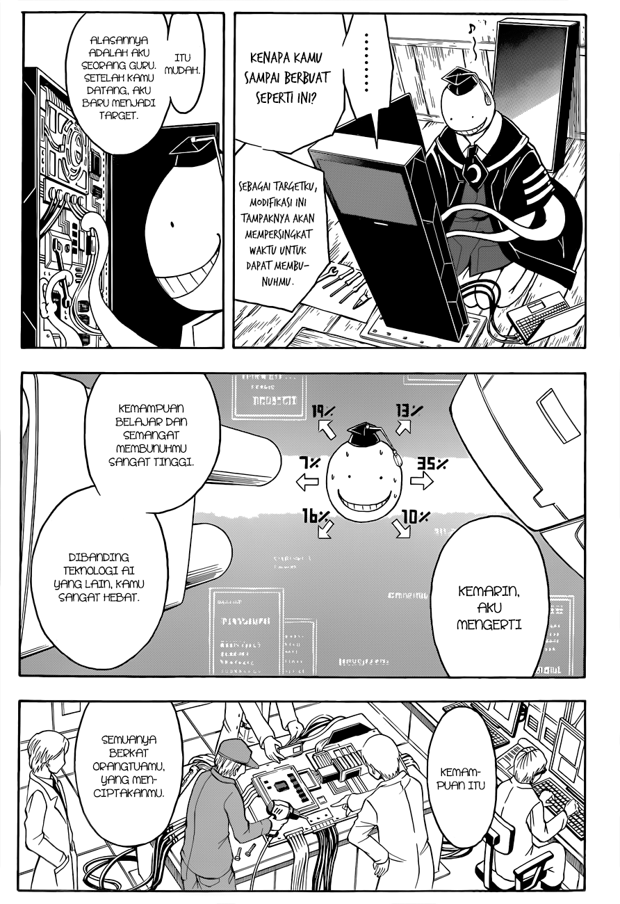 Assassination Classroom Chapter 21 - halaman 16