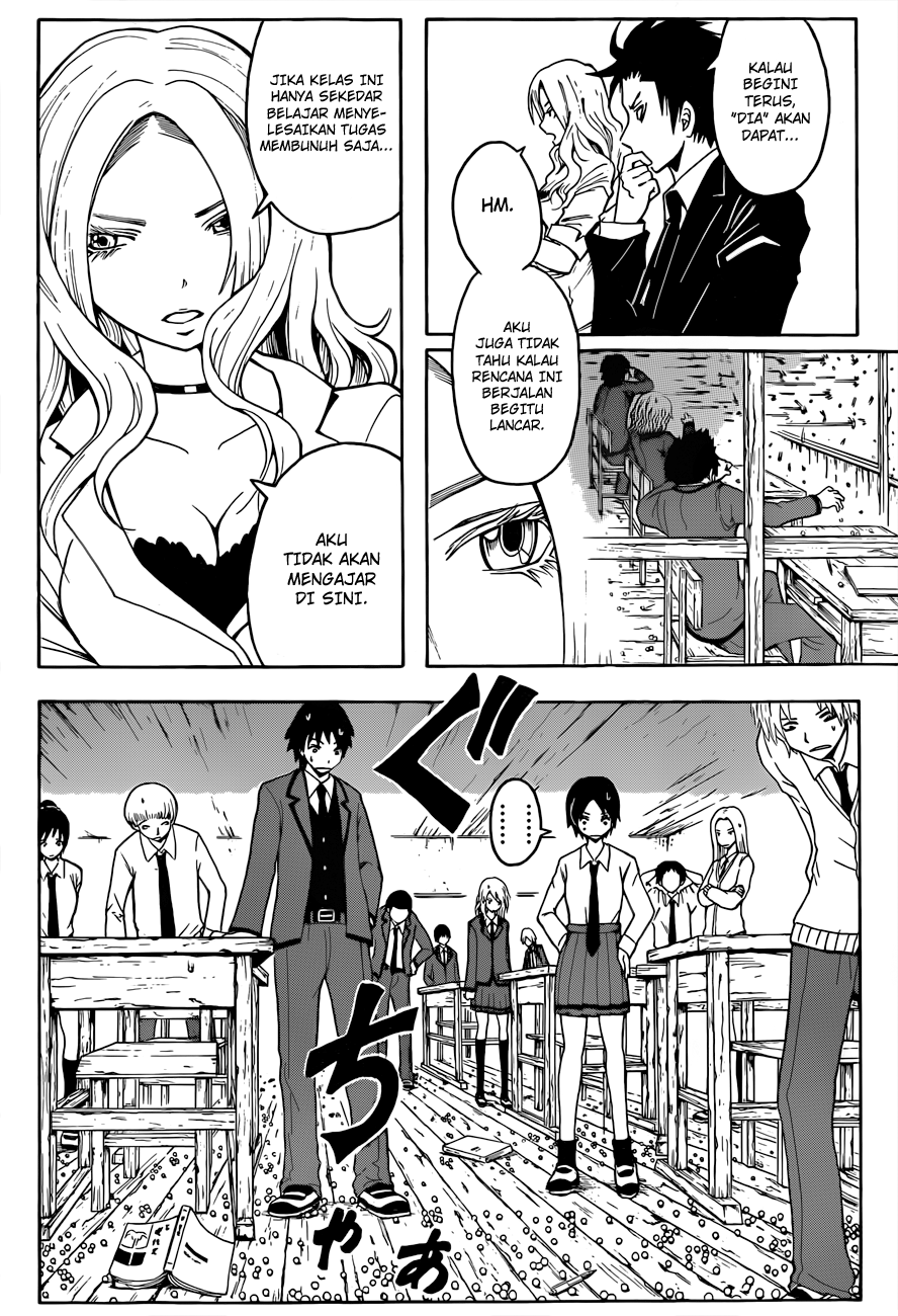 Assassination Classroom Chapter 21 - halaman 5