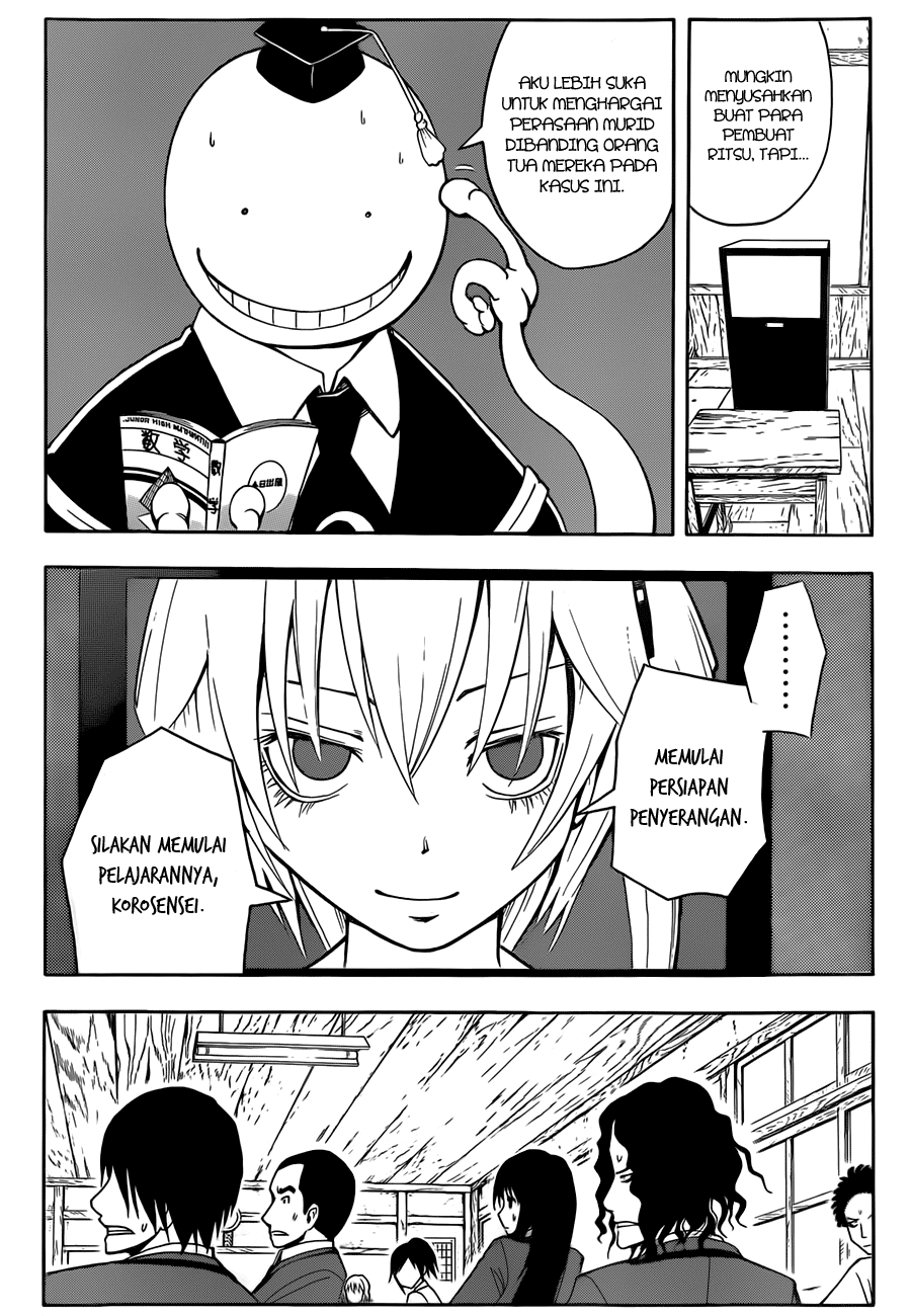 Assassination Classroom Chapter 22 - halaman 15