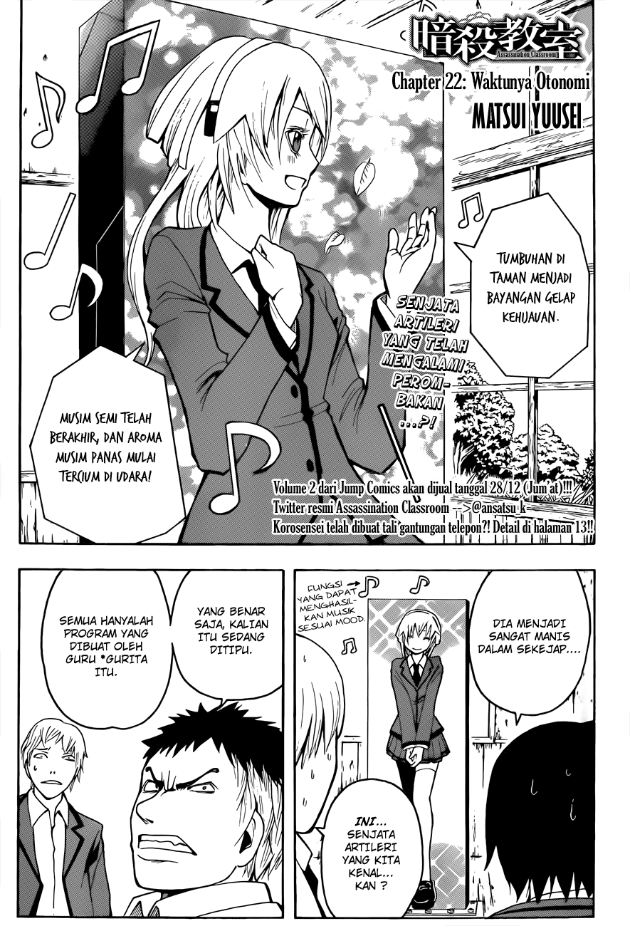 Assassination Classroom Chapter 22 - halaman 2