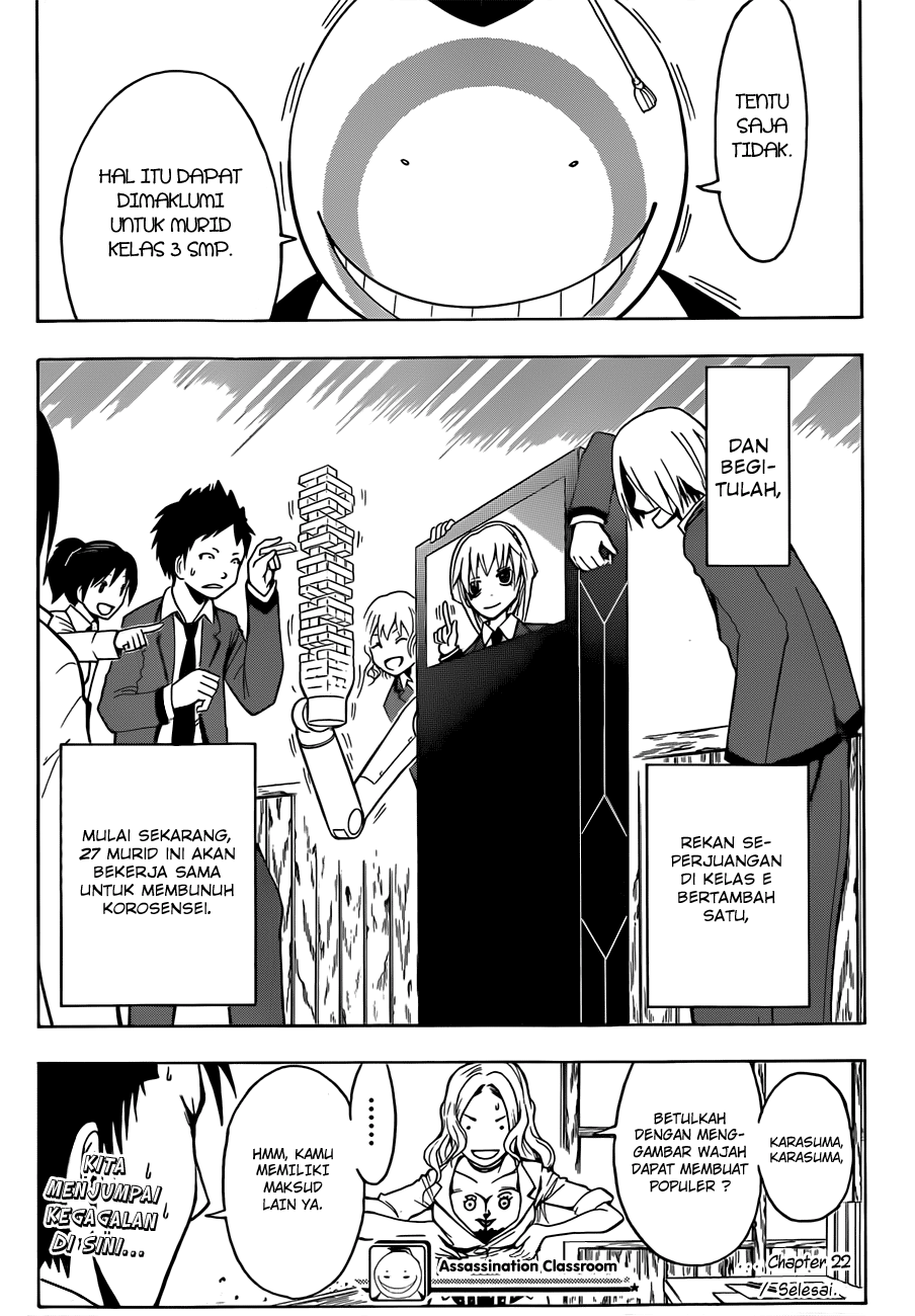 Assassination Classroom Chapter 22 - halaman 20