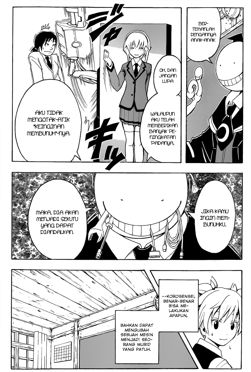 Assassination Classroom Chapter 22 - halaman 5