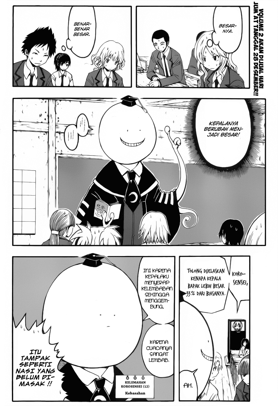 Assassination Classroom Chapter 23 - halaman 3