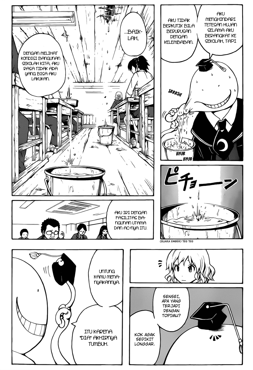 Assassination Classroom Chapter 23 - halaman 4