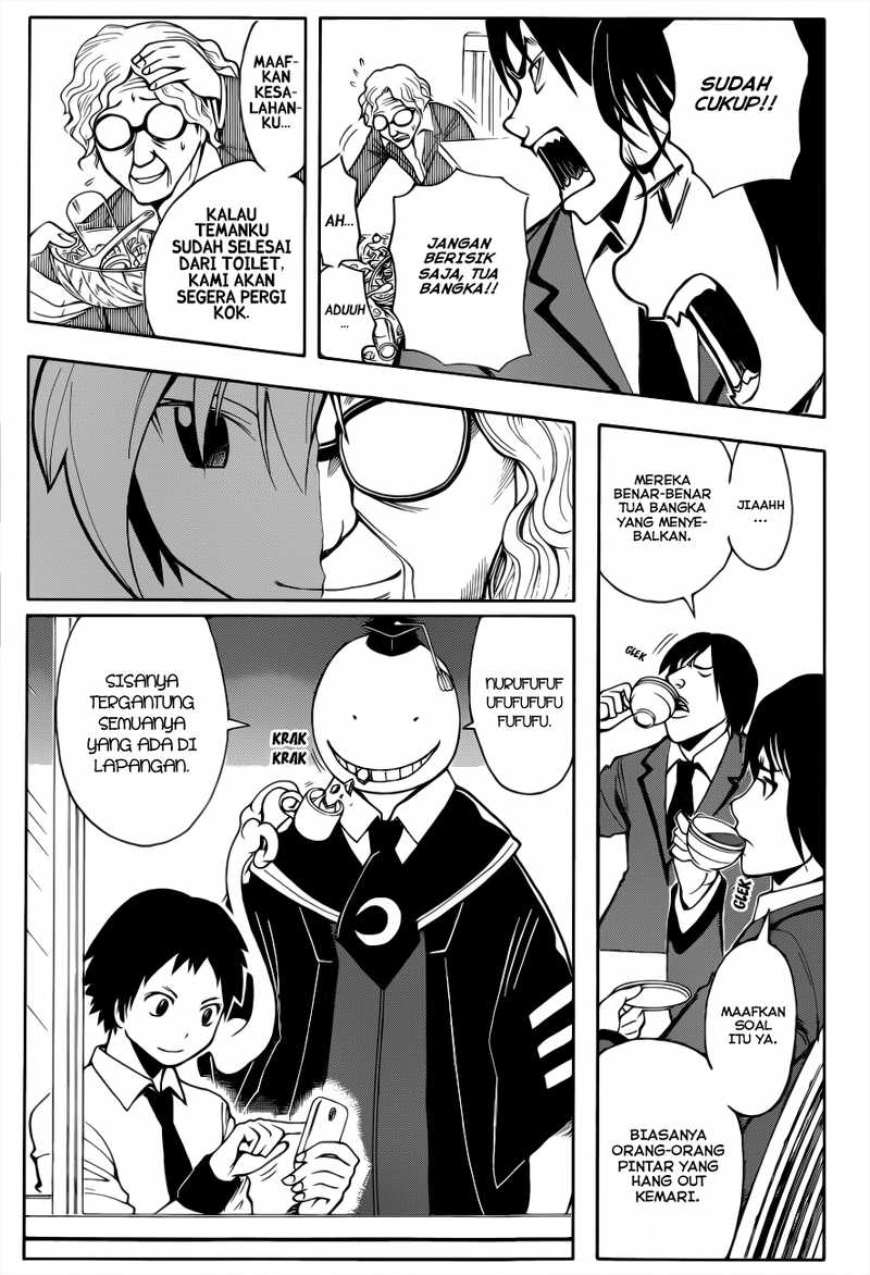 Assassination Classroom Chapter 24 - halaman 12
