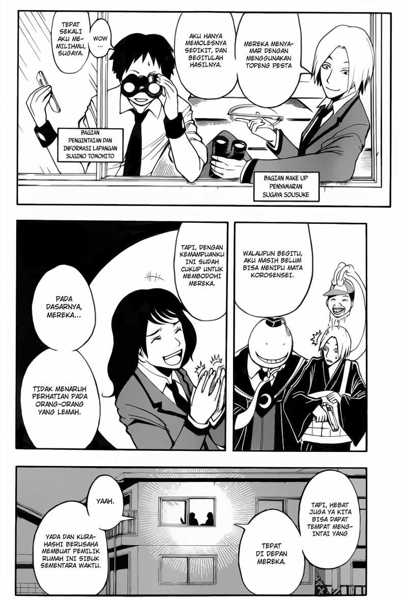 Assassination Classroom Chapter 24 - halaman 7