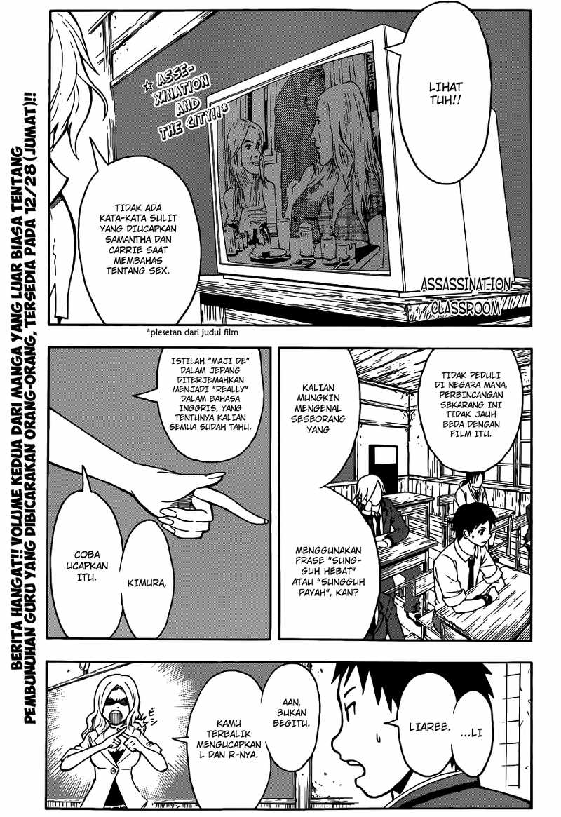 Assassination Classroom Chapter 25 - halaman 2