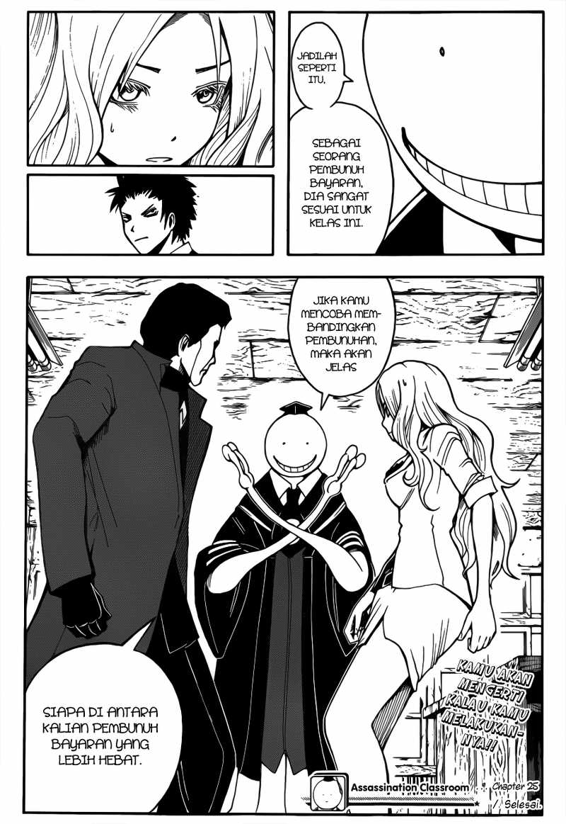 Assassination Classroom Chapter 25 - halaman 20