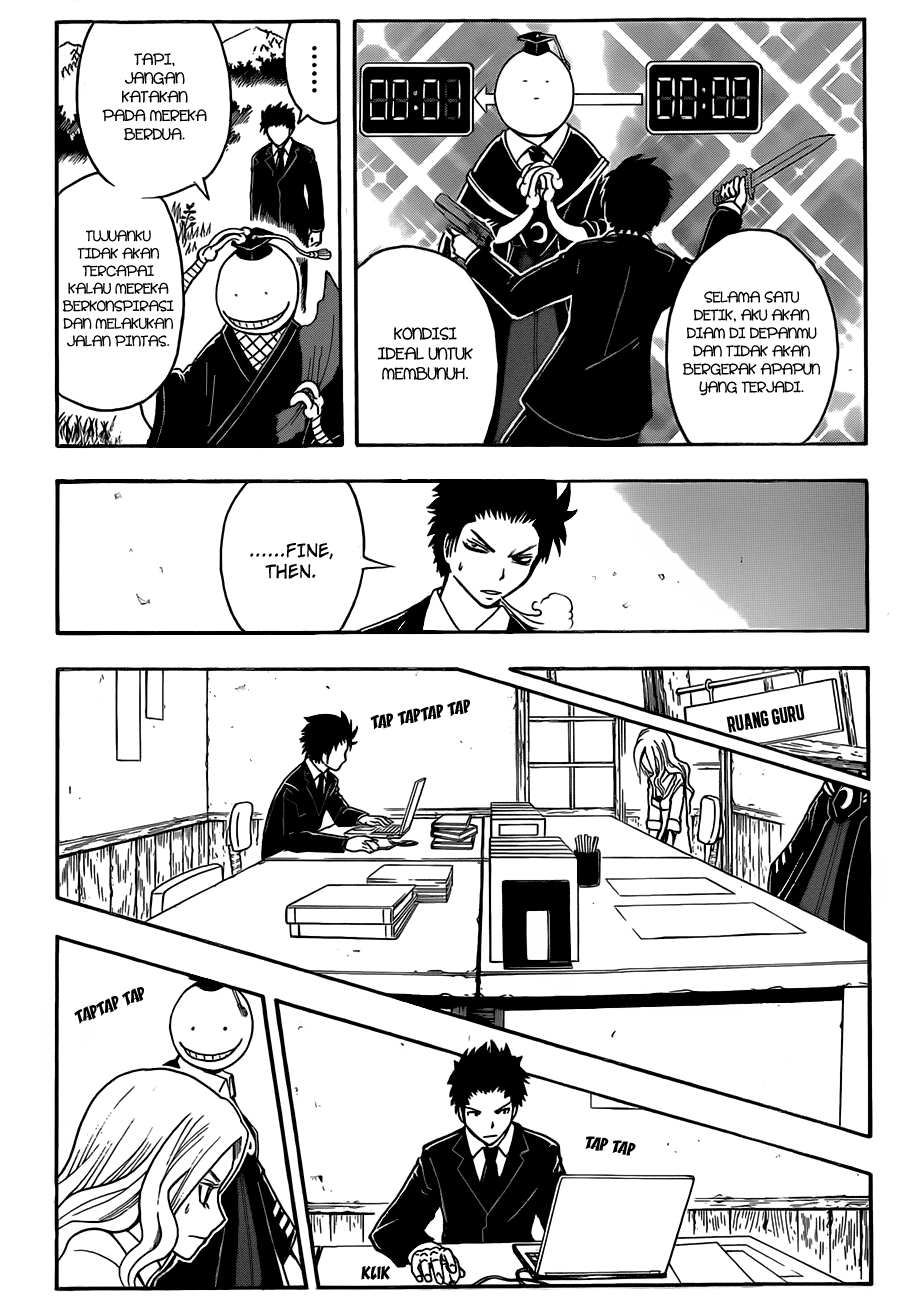 Assassination Classroom Chapter 26 - halaman 13