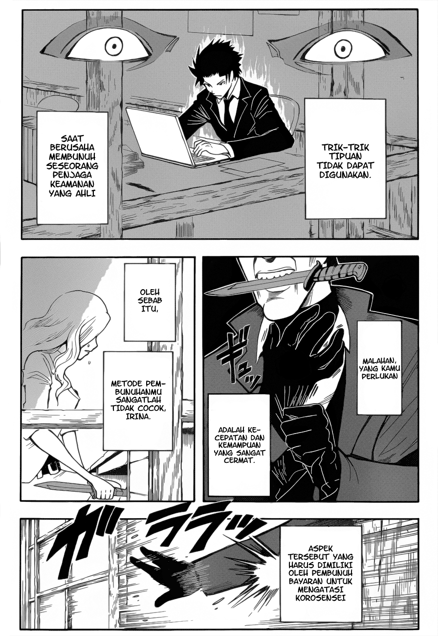 Assassination Classroom Chapter 26 - halaman 14