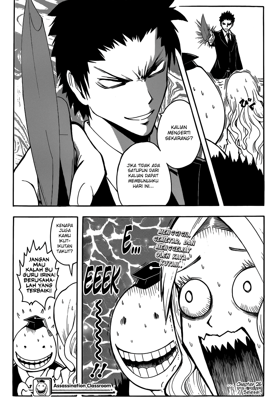Assassination Classroom Chapter 26 - halaman 20