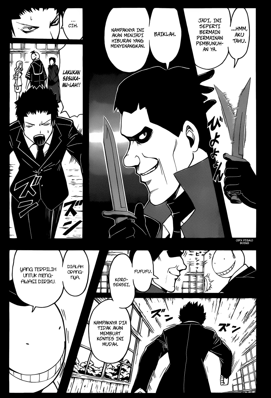 Assassination Classroom Chapter 26 - halaman 6