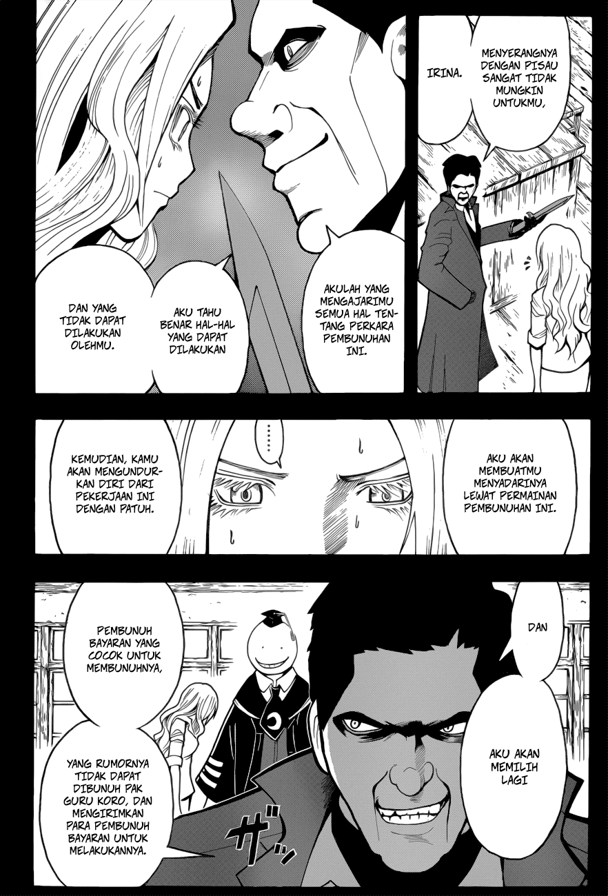 Assassination Classroom Chapter 26 - halaman 7