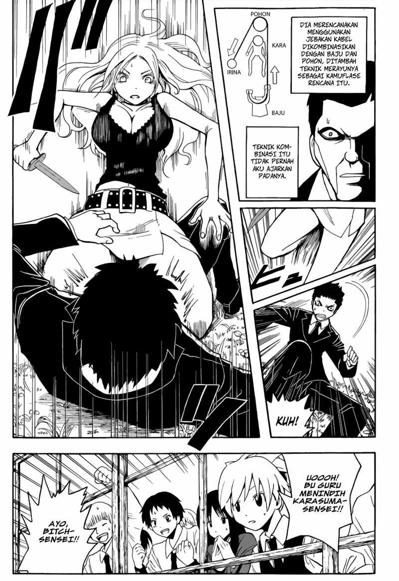 Assassination Classroom Chapter 27 - halaman 14