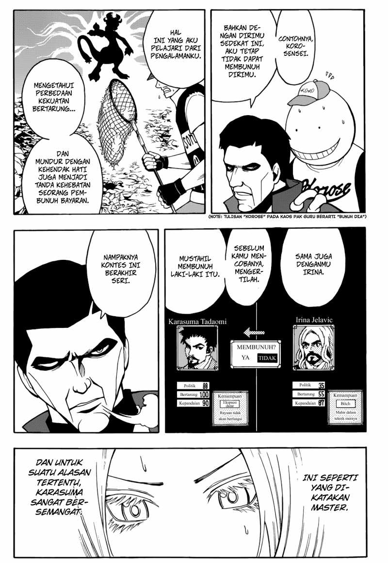 Assassination Classroom Chapter 27 - halaman 4