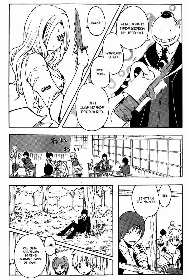 Assassination Classroom Chapter 27 - halaman 7