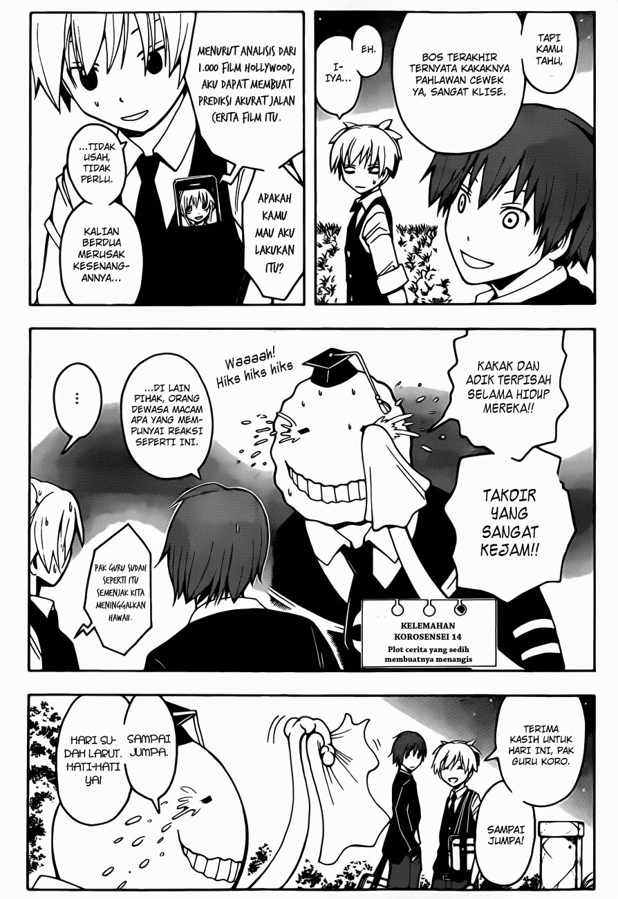 Assassination Classroom Chapter 28 - halaman 15