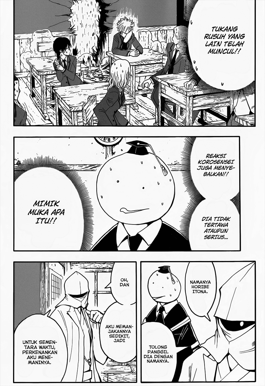 Assassination Classroom Chapter 29 - halaman 15