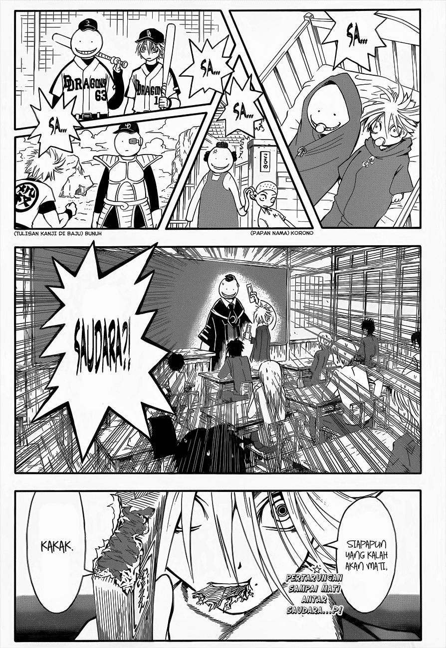 Assassination Classroom Chapter 29 - halaman 20