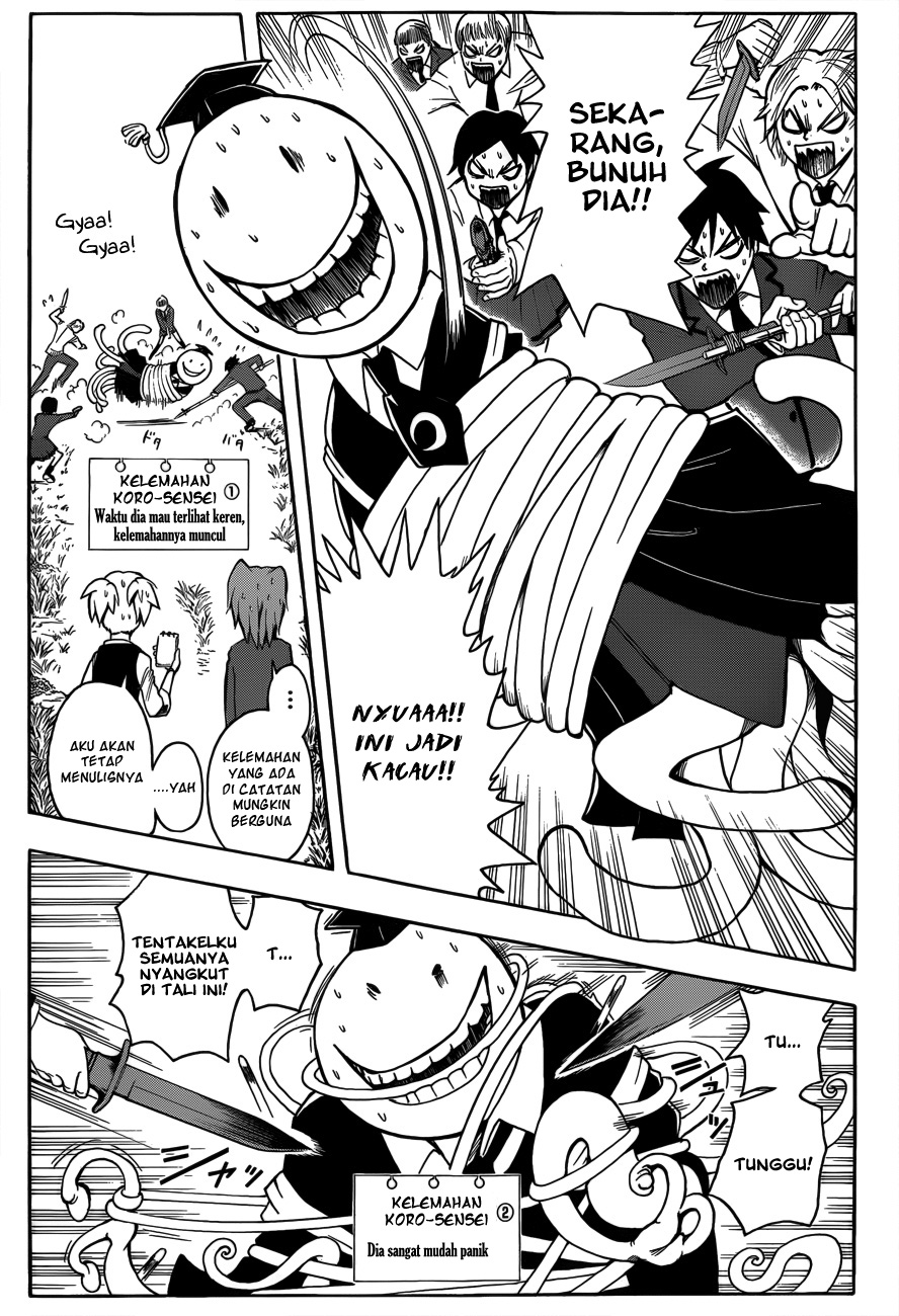 Assassination Classroom Chapter 3 - halaman 15