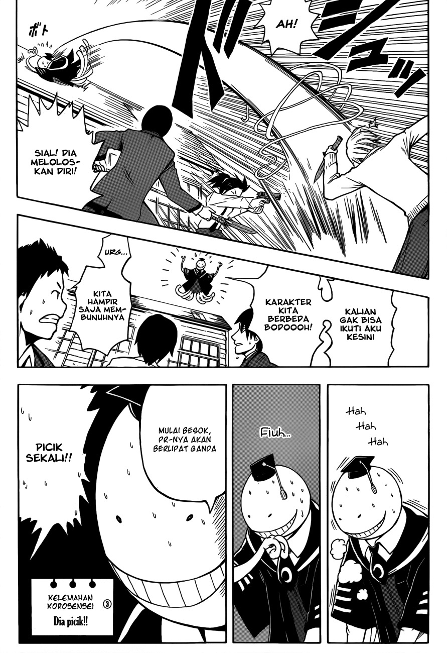 Assassination Classroom Chapter 3 - halaman 16