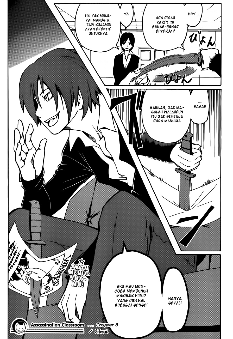 Assassination Classroom Chapter 3 - halaman 20