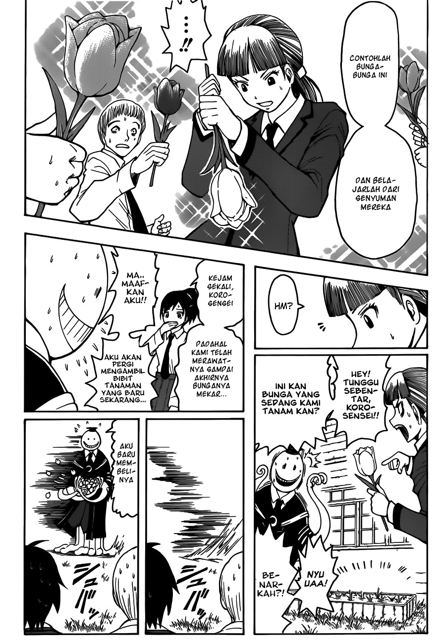 Assassination Classroom Chapter 3 - halaman 5