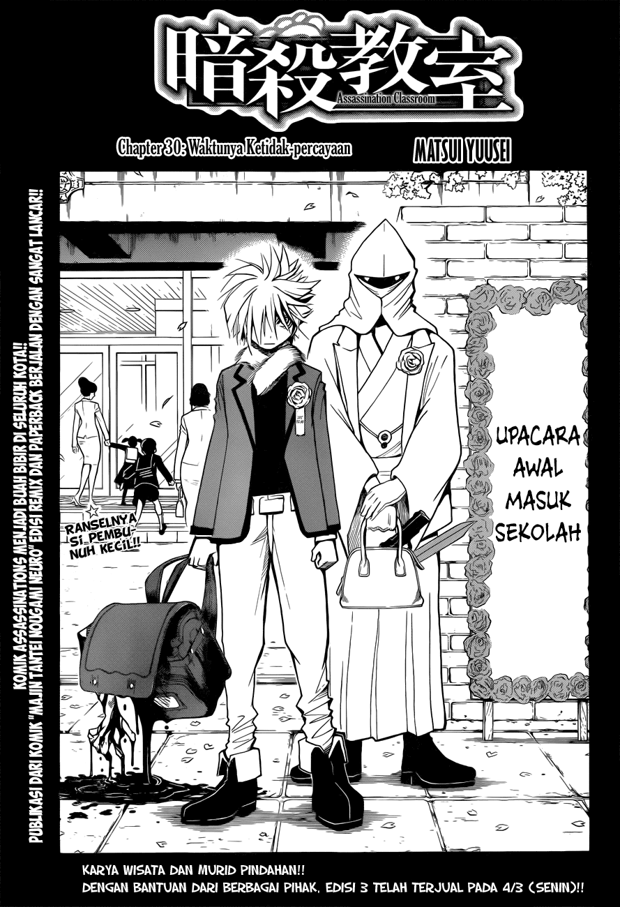 Assassination Classroom Chapter 30 - halaman 2