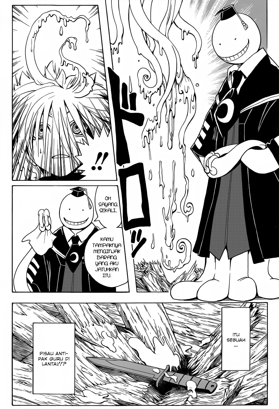 Assassination Classroom Chapter 31 - halaman 15