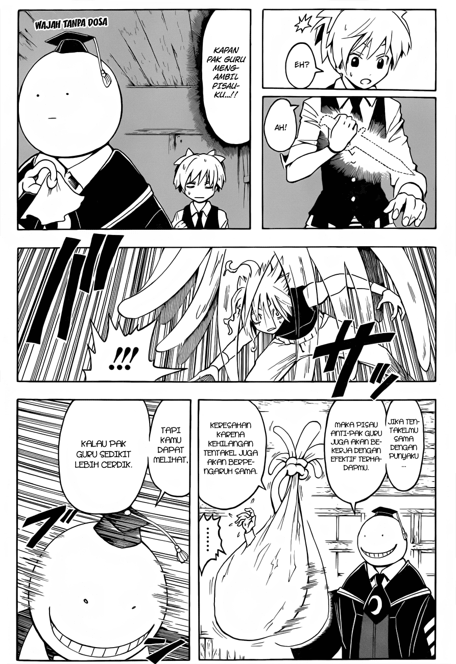 Assassination Classroom Chapter 31 - halaman 16