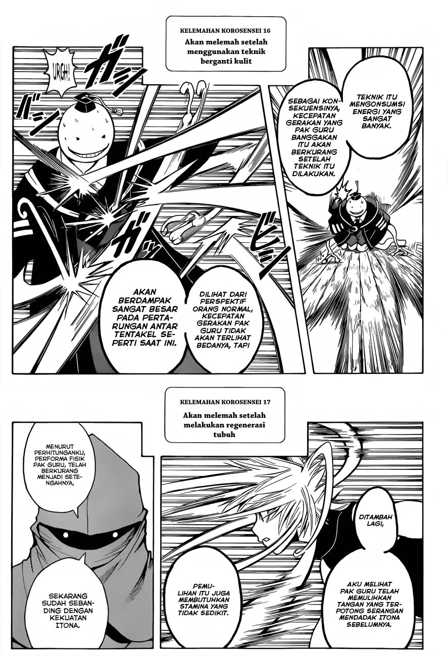 Assassination Classroom Chapter 31 - halaman 6