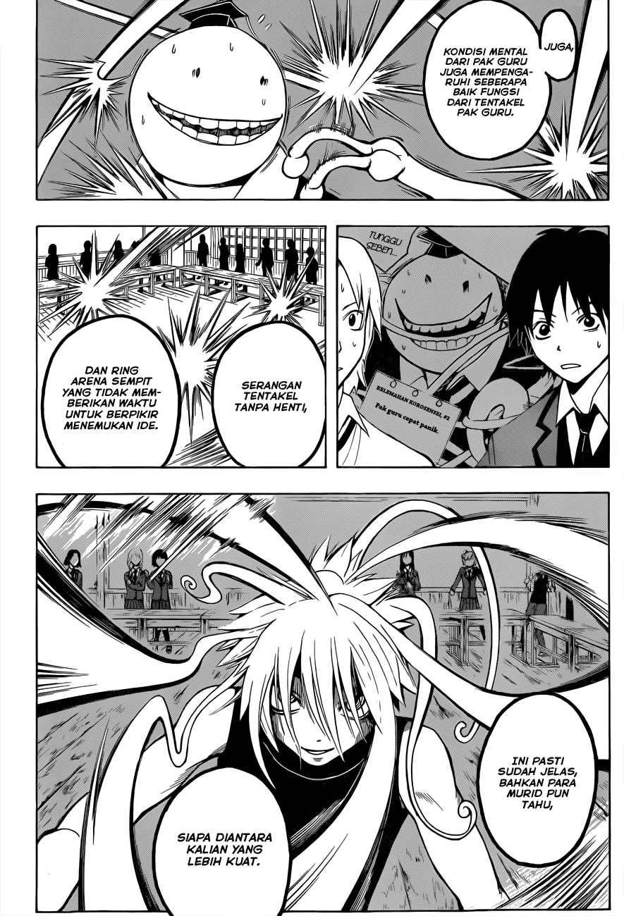 Assassination Classroom Chapter 31 - halaman 7