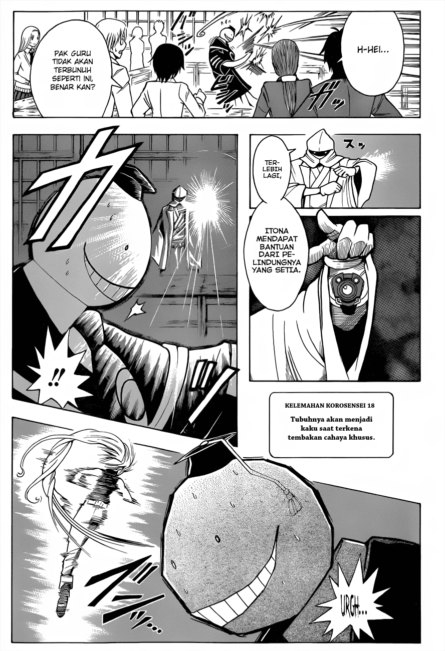 Assassination Classroom Chapter 31 - halaman 8