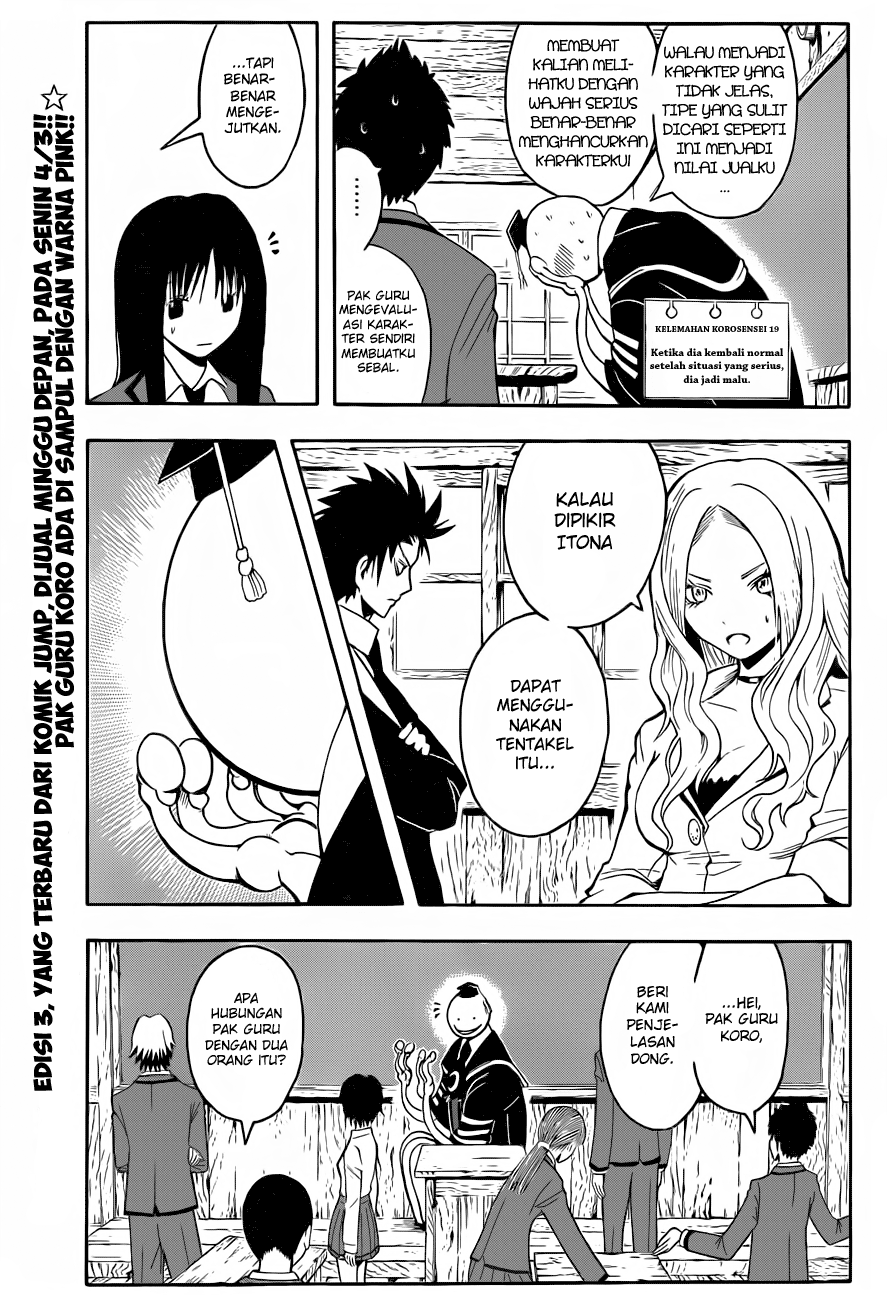 Assassination Classroom Chapter 32 - halaman 10