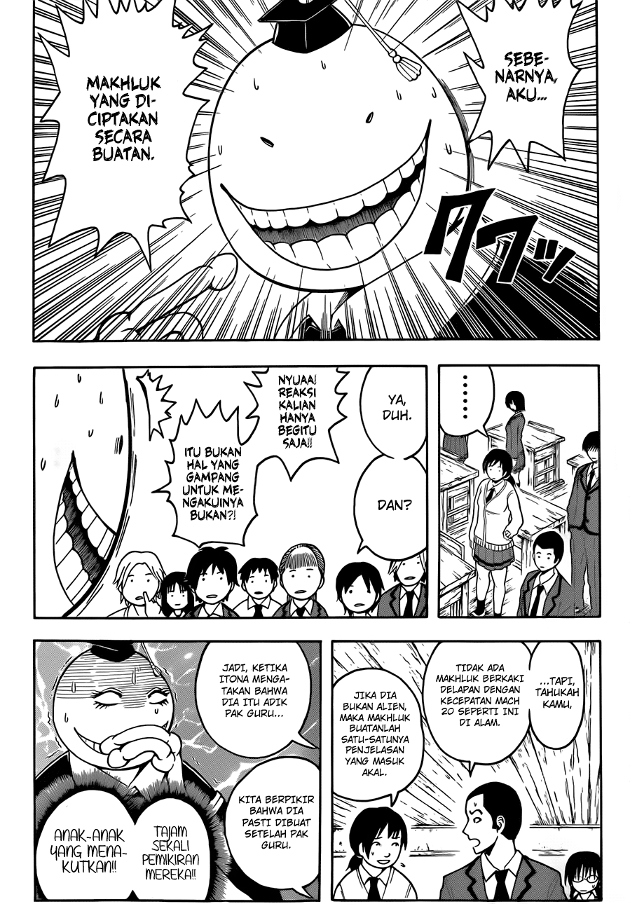 Assassination Classroom Chapter 32 - halaman 12