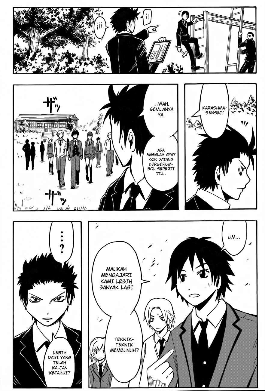 Assassination Classroom Chapter 32 - halaman 17