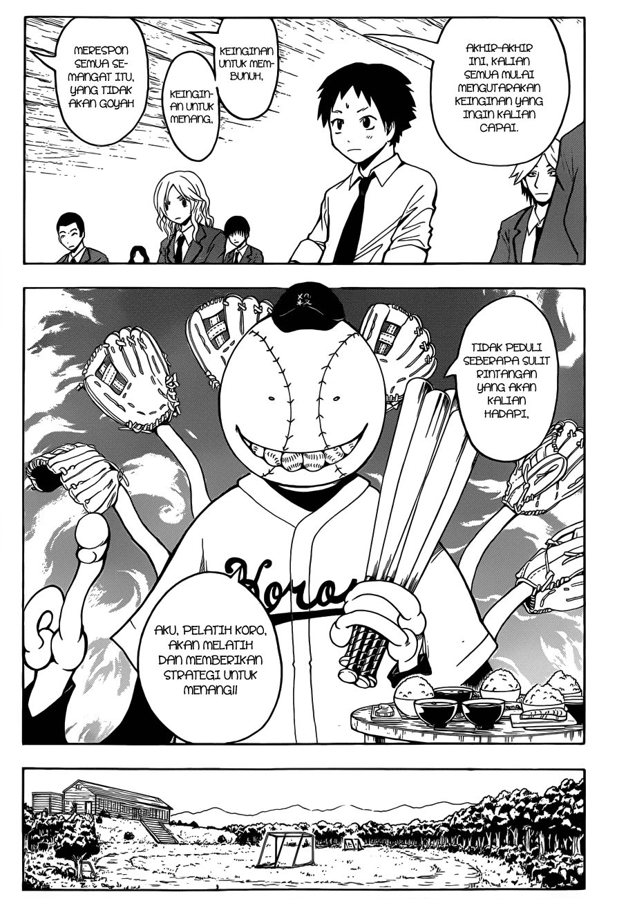 Assassination Classroom Chapter 33 - halaman 14