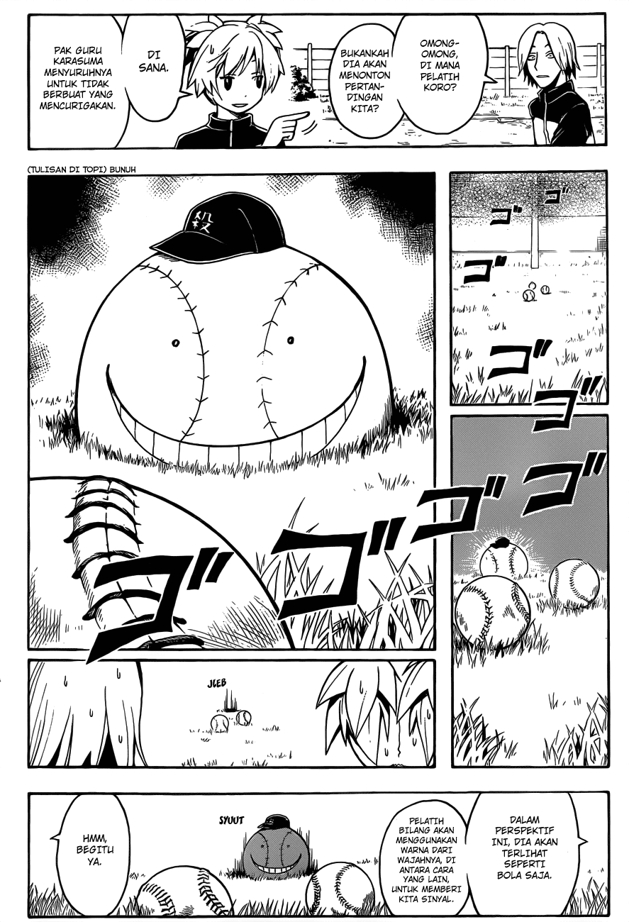 Assassination Classroom Chapter 33 - halaman 19