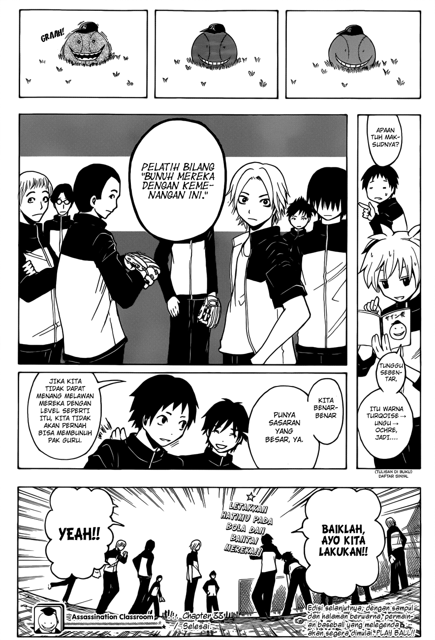 Assassination Classroom Chapter 33 - halaman 20
