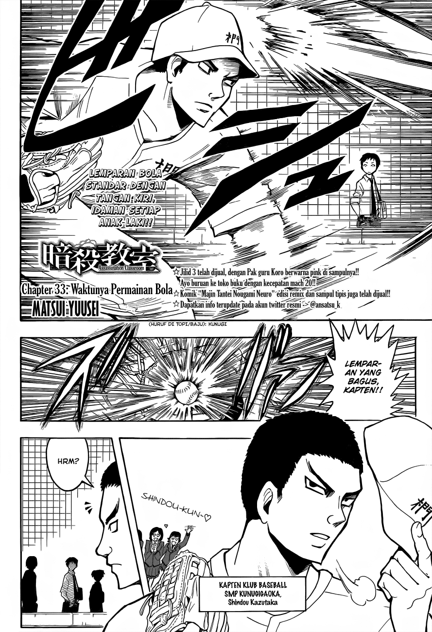 Assassination Classroom Chapter 33 - halaman 3