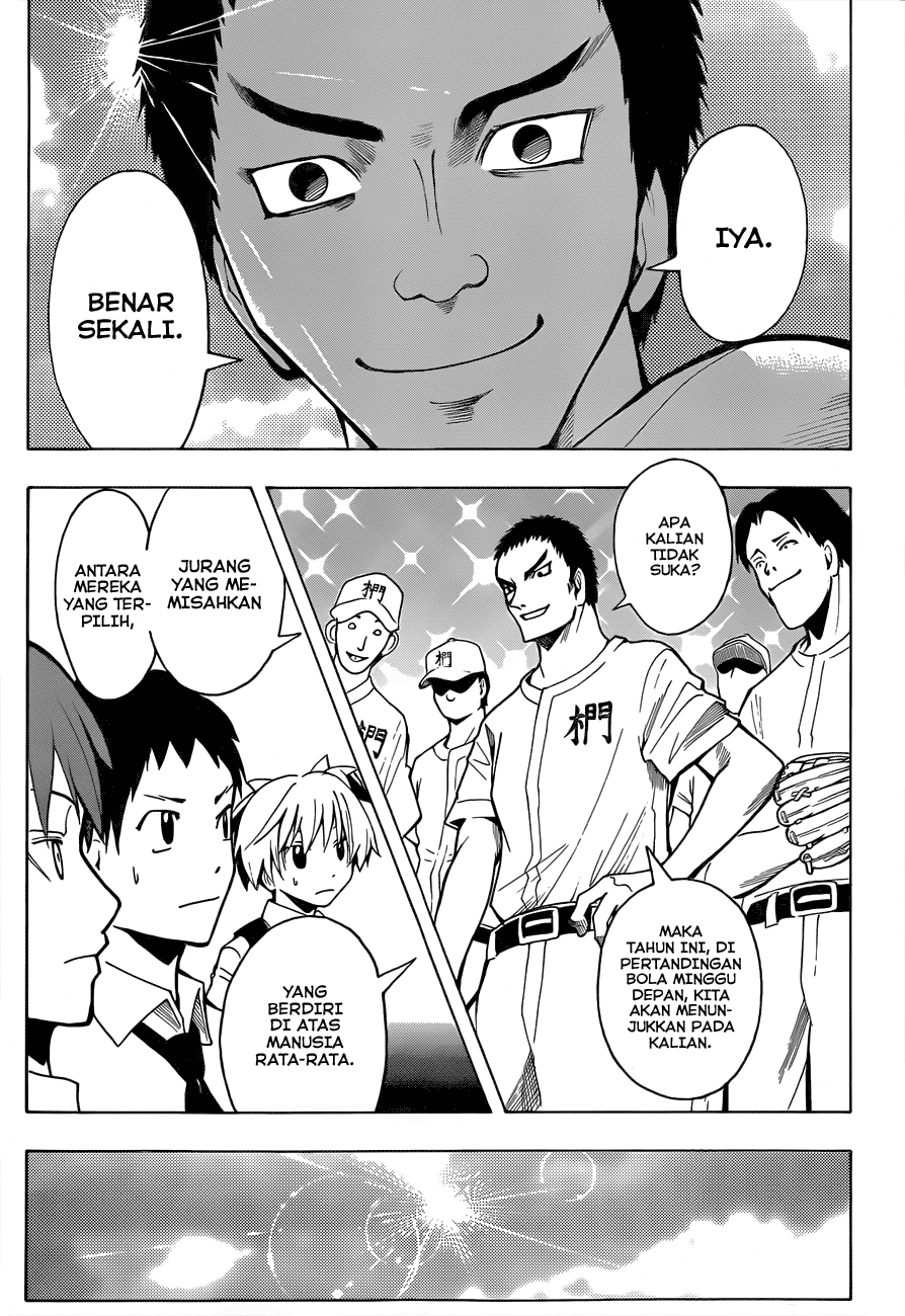 Assassination Classroom Chapter 33 - halaman 6