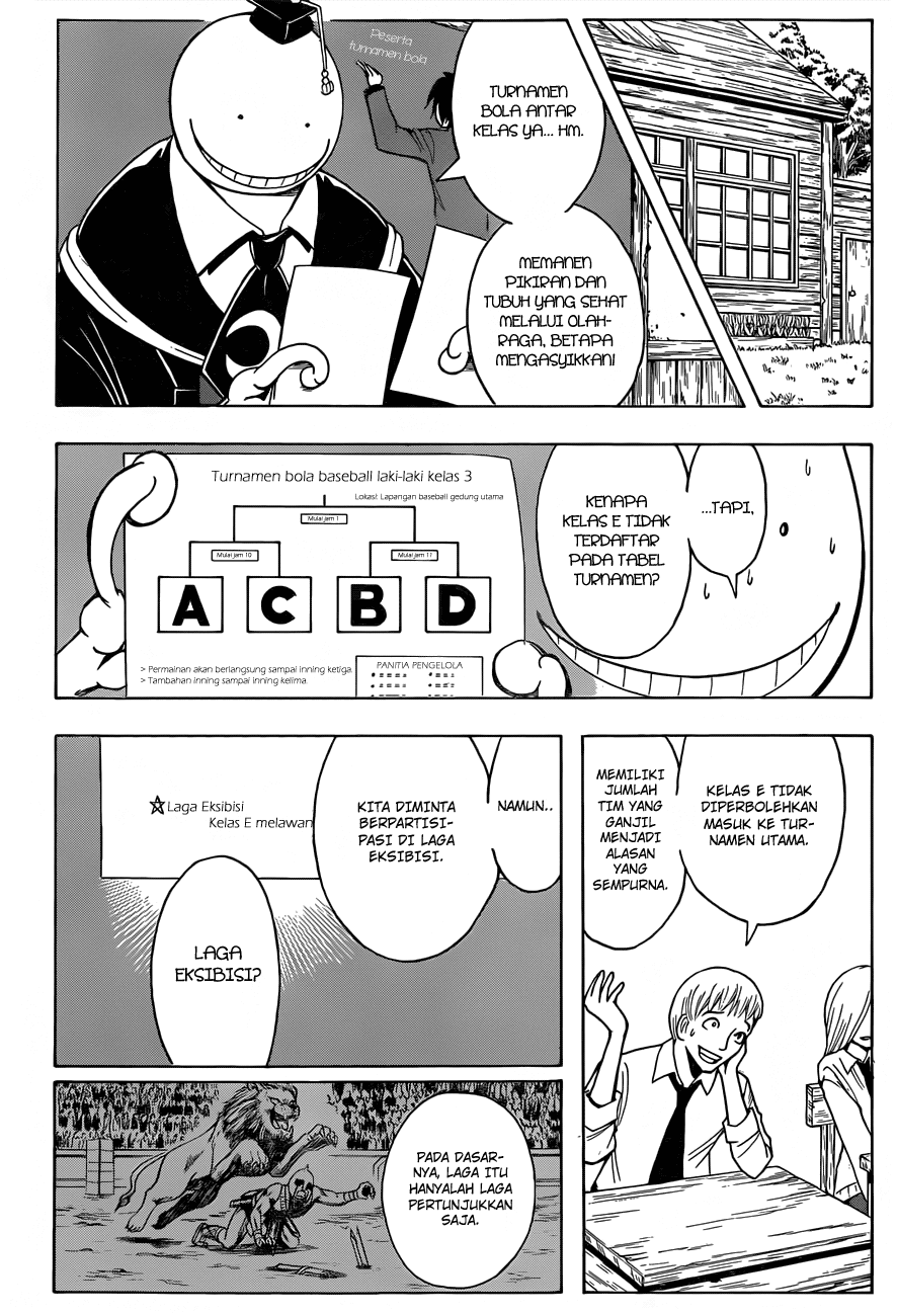 Assassination Classroom Chapter 33 - halaman 7